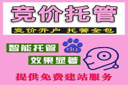 信息流广告代理案例：如何提升广告效果