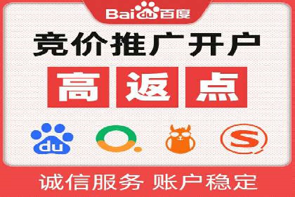 精准营销的典范：一则信息流广告的成功案例解析